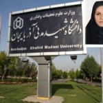 گلایه خانواده مرحومه سکینه محمودی از مسئولین دانشگاه شهید مدنی گلایه خانواده مرحومه سکینه محمودی از مسئولین دانشگاه شهید مدنی