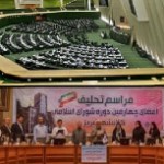 زهر چشم نمایندگان مجلس از اعضای شورا زهر چشم نمایندگان مجلس از اعضای شورا