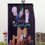 شعر؛ مردی از جنس نور می آید / بهر حل امور می آید شعر؛ مردی از جنس نور می آید / بهر حل امور می آید