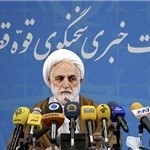 رحیمی همچنان در زندان/ احکام قطعی برخی متهمان پرونده فساد ۳هزار میلیاردی+اسامی رحیمی همچنان در زندان/ احکام قطعی برخی متهمان پرونده فساد ۳هزار میلیاردی+اسامی