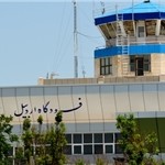 اردبیل تنها ۳ پرواز هوایی دارد/ انتقاد از صدور مجوز شرکتهای هوایی بیشمار اردبیل تنها ۳ پرواز هوایی دارد/ انتقاد از صدور مجوز شرکتهای هوایی بیشمار