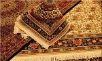 وضعیت تولید فرش در کشور نامناسب است/ ضرورت تولید بر اساس سلایق متقاضیان وضعیت تولید فرش در کشور نامناسب است/ ضرورت تولید بر اساس سلایق متقاضیان