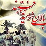 نخستین یادواره شهدای نوجوان آذربایجانشرقی برگزار میشود نخستین یادواره شهدای نوجوان آذربایجانشرقی برگزار میشود