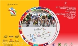 ۸ تیم خارجی برای شرکت در تور دوچرخه‌سواری آذربایجان وارد تبریز شدند