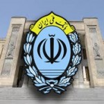 ماجرای برداشت ۵ هزارتومانی بانک ملی چیست؟ ماجرای برداشت ۵ هزارتومانی بانک ملی چیست؟