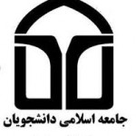 برگزاری کارگاههای آموزشی «صرفاً جهت ازدواج» در دانشگاه زنجان برگزاری کارگاههای آموزشی «صرفاً جهت ازدواج» در دانشگاه زنجان