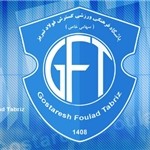 بازگشت مهاجم شیرازی به تبریز بازگشت مهاجم شیرازی به تبریز