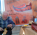 چاروقی که در آرزوی جهانی شدن، سوزن میخورد چاروقی که در آرزوی جهانی شدن، سوزن میخورد