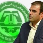 مشخص شدن دستیاران دستنشان در تیم ماشین سازی مشخص شدن دستیاران دستنشان در تیم ماشین سازی