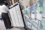 افزایش قیمت انواع سکه و دلار در بازار افزایش قیمت انواع سکه و دلار در بازار