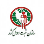 رفع محدودیت سنی در صدور کارت هوشمند ملی رفع محدودیت سنی در صدور کارت هوشمند ملی