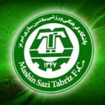 پایان تمرینات شاگردان دست نشان/ماشین سازان به اردوی شمال می روند پایان تمرینات شاگردان دست نشان/ماشین سازان به اردوی شمال می روند