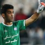 سرانجام سنگربان تراکتورسازان پیدا شد سرانجام سنگربان تراکتورسازان پیدا شد