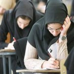دانش آموز تبریزی رتبه اول کنکور را کسب کرد دانش آموز تبریزی رتبه اول کنکور را کسب کرد