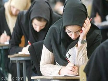 دانش آموز تبریزی رتبه اول کنکور را کسب کرد