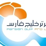 برنامه هفته اول لیگ برتر اعلام شد برنامه هفته اول لیگ برتر اعلام شد