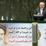 قطعنامه ۲۲۳۱ هیچ سازوکار تنبیهی ندارد قطعنامه ۲۲۳۱ هیچ سازوکار تنبیهی ندارد