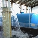 اخلال در خط آبرسانی زرینهرود به تبریز امری عادی است اخلال در خط آبرسانی زرینهرود به تبریز امری عادی است