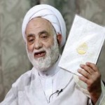 حجت الاسلام والمسلمین قرائتی به تبریز سفر می کند حجت الاسلام والمسلمین قرائتی به تبریز سفر می کند