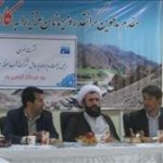 سد عمارت تا پایان سال ۹۶ به بهره برداری می رسد سد عمارت تا پایان سال ۹۶ به بهره برداری می رسد