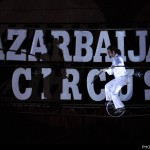 اجرای برنامهی سیرک بین المللی آذربایجان در اردبیل+تصاویر اجرای برنامهی سیرک بین المللی آذربایجان در اردبیل+تصاویر