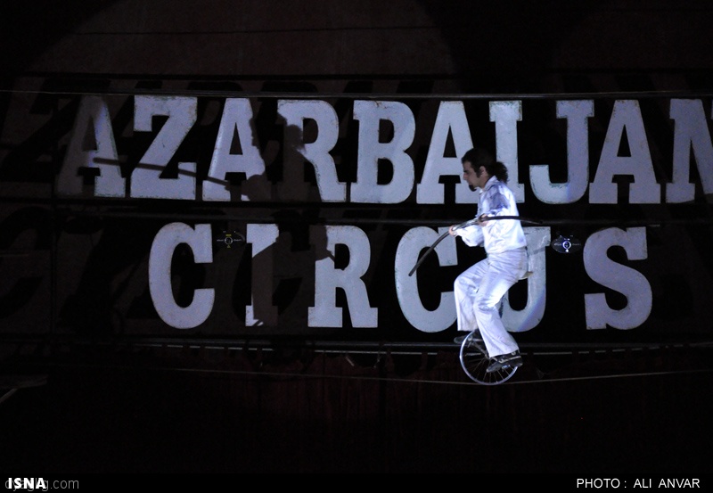 اجرای برنامه‌ی سیرک بین المللی آذربایجان در اردبیل+تصاویر