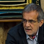 پزشکیان عضو کمیسیون ویژه مجلس برای بررسی برجام شد پزشکیان عضو کمیسیون ویژه مجلس برای بررسی برجام شد