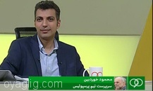 گزیده نود/ کنایه فردوسی‌پور به بابک زنجانی
