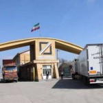 صادرات ۸۰ میلیون دلاری کالاهای کشاورزی از گمرکات آذربایجان شرقی صادرات ۸۰ میلیون دلاری کالاهای کشاورزی از گمرکات آذربایجان شرقی