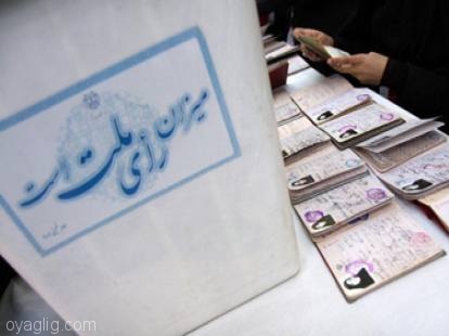 انتخابات در تبریز و ۱۰ شهر دیگر الکترونیکی برگزار می شود