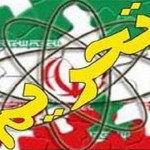 سوئیس از فردا تحریمهای ایران را برمیدارد سوئیس از فردا تحریمهای ایران را برمیدارد