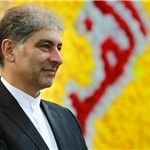 عقد قرارداد ۵ میلیارد دلاری سرمایهگذاری خارجی در آذربایجانشرقی عقد قرارداد ۵ میلیارد دلاری سرمایهگذاری خارجی در آذربایجانشرقی