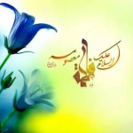 امروز را روز دختر نه، روز خواهر بنامید… امروز را روز دختر نه، روز خواهر بنامید…