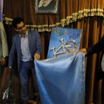 پوستر جشنواره کاریکاتور مهر امید رونمایی شد پوستر جشنواره کاریکاتور مهر امید رونمایی شد