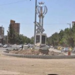 ماجرای غیب شدن مجسمه های میادین شهر، این بار دربناب ماجرای غیب شدن مجسمه های میادین شهر، این بار دربناب