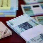 پرداخت وام ضروری به بازنشستگان پرداخت وام ضروری به بازنشستگان