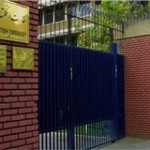 سفارت انگلیس در تهران یکشنبه آینده بازگشایی میشود سفارت انگلیس در تهران یکشنبه آینده بازگشایی میشود