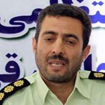 کلاهبرداری ۴۵ میلیاردی یک شرکت خودرویی در تبریز کلاهبرداری ۴۵ میلیاردی یک شرکت خودرویی در تبریز