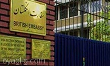 عکس معنادار BBC از داخل سفارت انگلیس