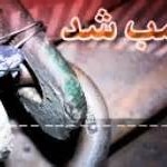 پلمپ ۹۸ باشگاه ورزشی متخلف پلمپ ۹۸ باشگاه ورزشی متخلف