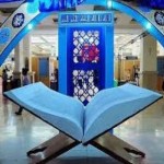 برگزاری نمایشگاه رسانههای دیجیتال و قرآن و عترت همزمان با نمایشگاه بینالمللی کتاب تبریز برگزاری نمایشگاه رسانههای دیجیتال و قرآن و عترت همزمان با نمایشگاه بینالمللی کتاب تبریز