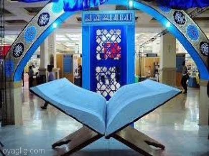 برگزاری نمایشگاه رسانه‌های دیجیتال و قرآن و عترت همزمان با نمایشگاه بین‌المللی کتاب تبریز