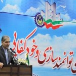 شناسایی افراد مستحق دریافت یارانه در استانها کار راحتتری است شناسایی افراد مستحق دریافت یارانه در استانها کار راحتتری است