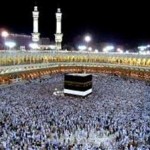 توصیههایی به حجاج تمتع ۹۴ توصیههایی به حجاج تمتع ۹۴