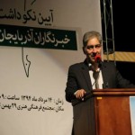 پیشرفت آذربایجان جز با توسعهی فرهنگ امکانپذیر نیست پیشرفت آذربایجان جز با توسعهی فرهنگ امکانپذیر نیست