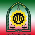 رییس پلیس راه آذربایجان شرقی معرفی شد رییس پلیس راه آذربایجان شرقی معرفی شد