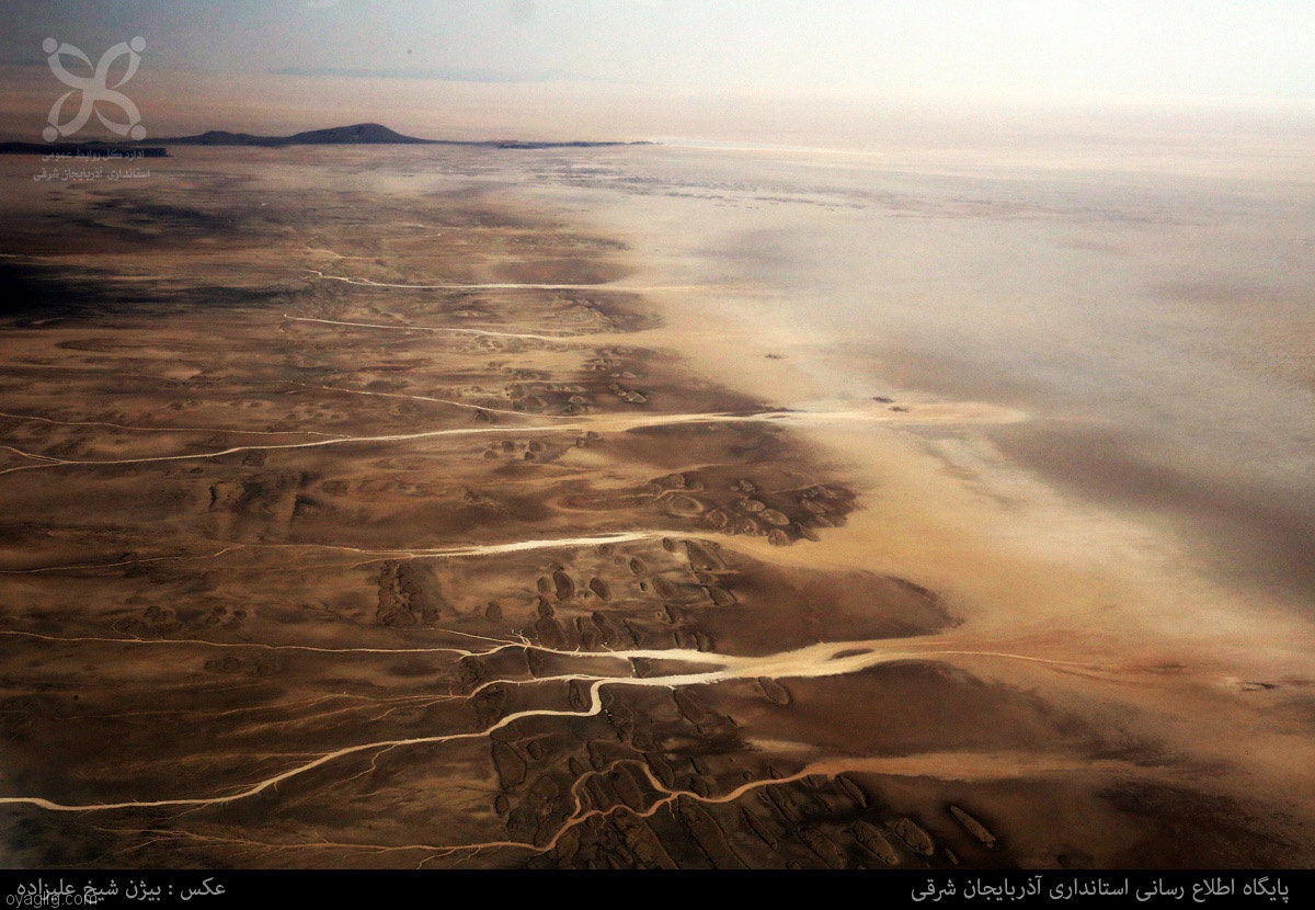 خشکی ۹۰ تا ۹۵ درصد دریاچه ارومیه