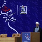 انتقاد از سکوت مجامع جهانی برابر صهیونیست/تروریست خوب و بد ندارد انتقاد از سکوت مجامع جهانی برابر صهیونیست/تروریست خوب و بد ندارد