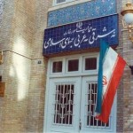 ایران سفیر ترکیه را فراخواند ایران سفیر ترکیه را فراخواند