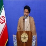 شناسایی نیروهای داعش قبل از انجام بمبگذاری در ایران شناسایی نیروهای داعش قبل از انجام بمبگذاری در ایران